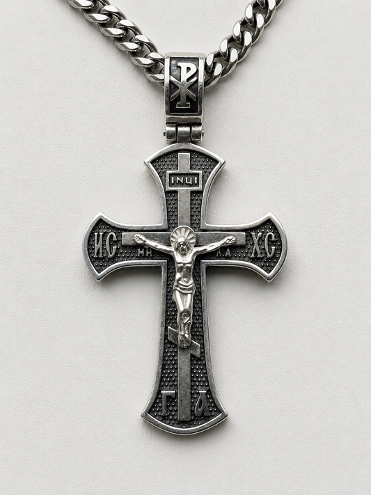 Ornate Silver Cross