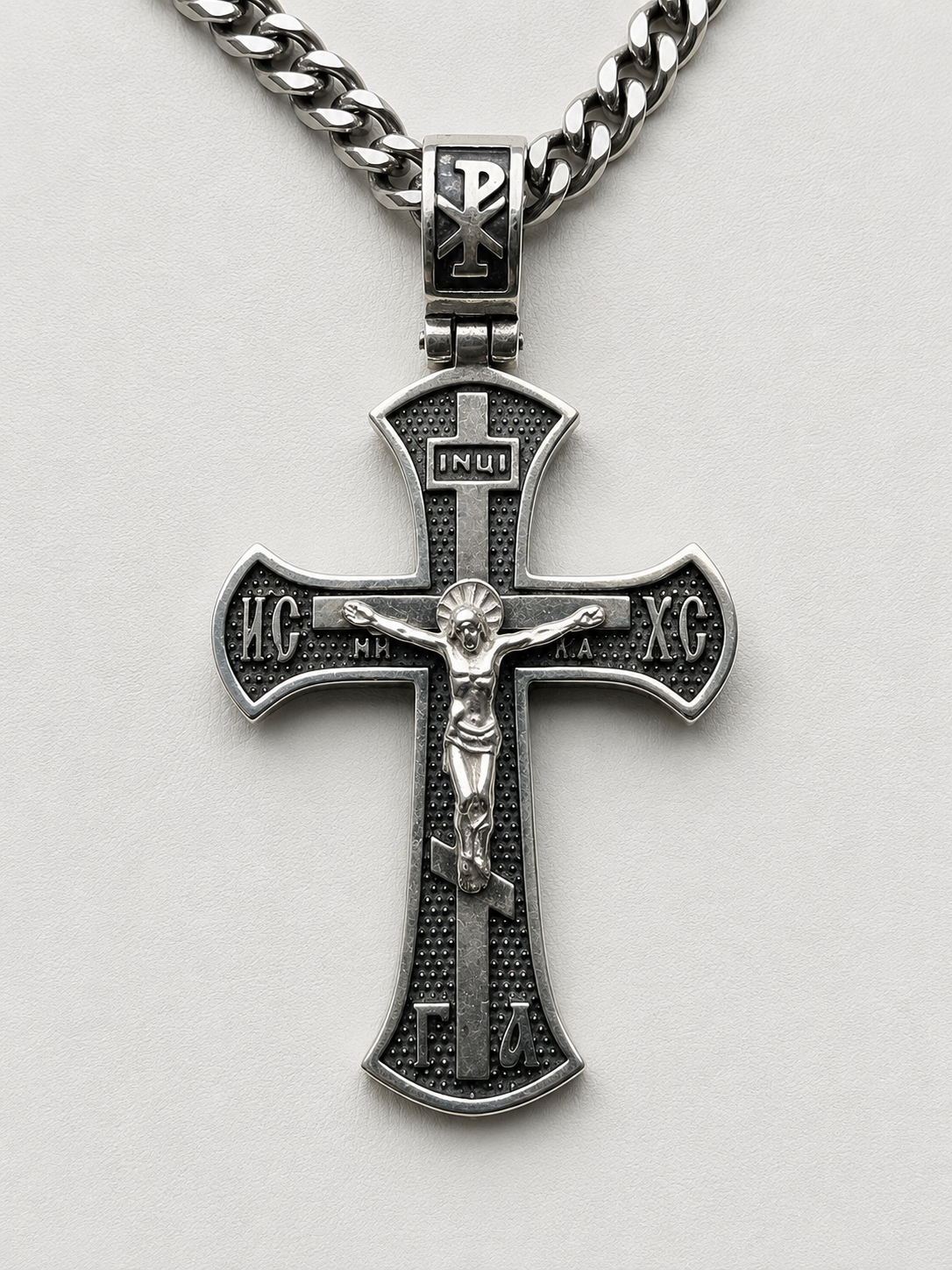 Ornate Silver Cross