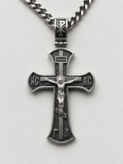 Ornate Silver Cross