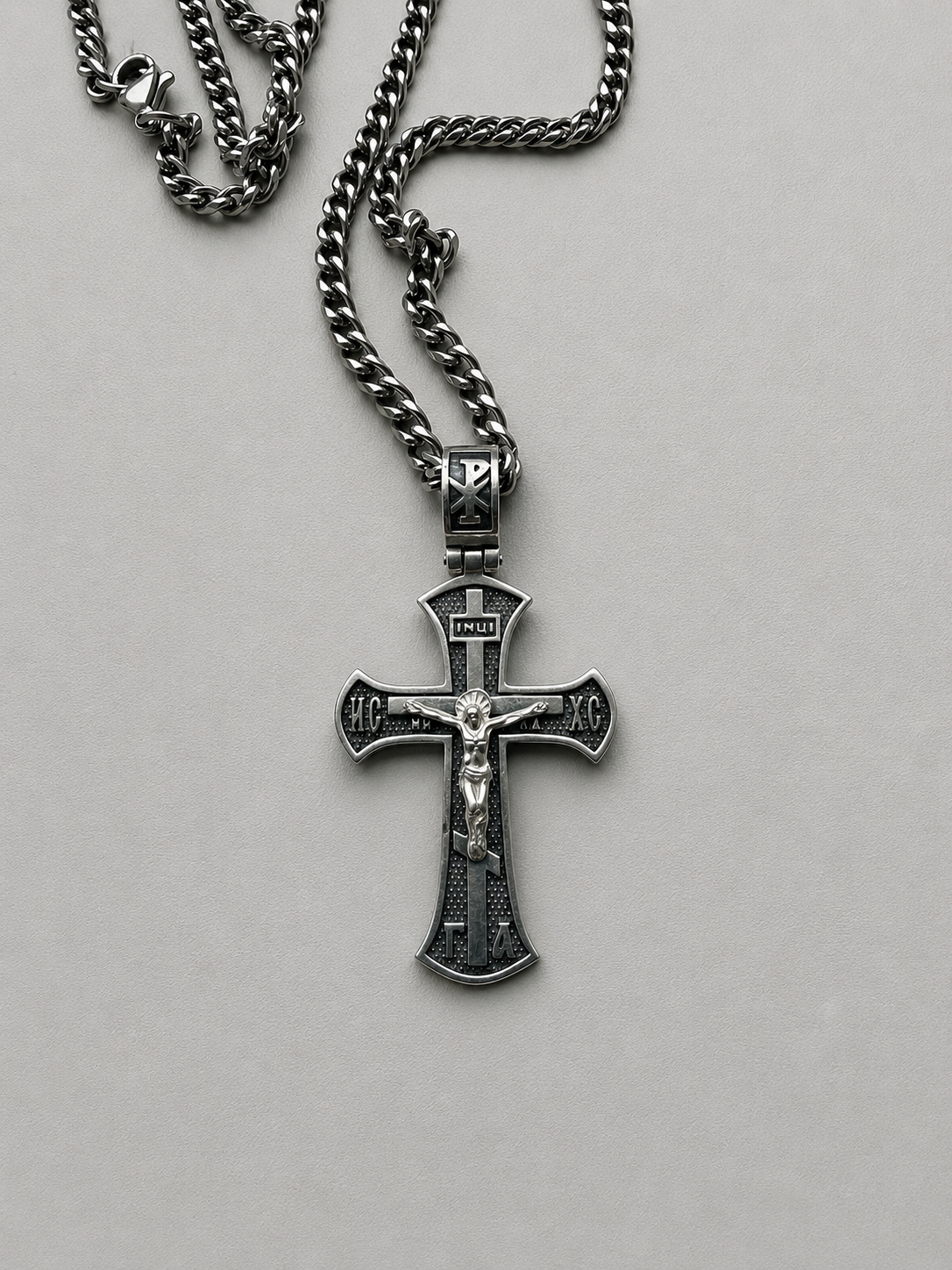 Ornate Silver Cross