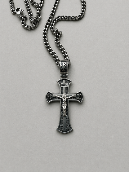 Ornate Silver Cross