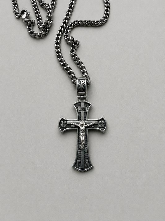 Ornate Silver Cross