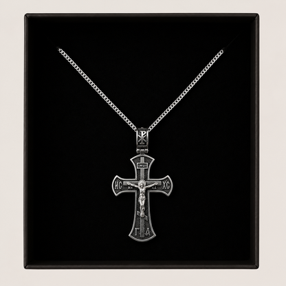 Ornate Silver Cross